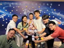 為何這部電影剛上映就在臺胞中引發熱議？