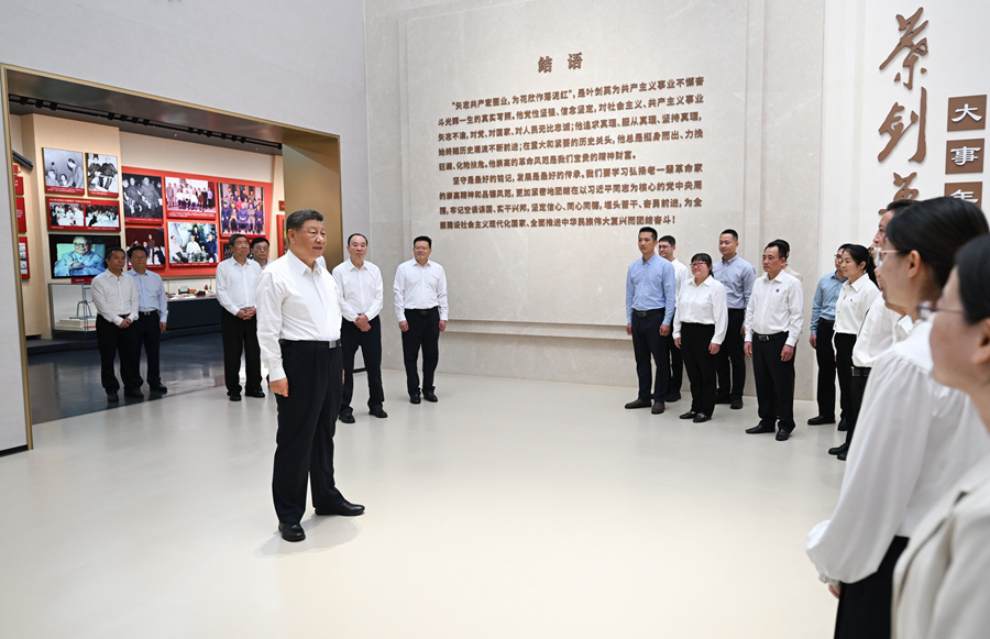 習近平在廣東考察時強調 深入學習宣傳貫徹黨的二十屆四中全會精神 以全面深化改革開放推動高品質發展 習近平在廣東考察時強調 深入學習宣傳貫徹黨的二十屆四中全會精神 以全面深化改革開放推動高品質發展