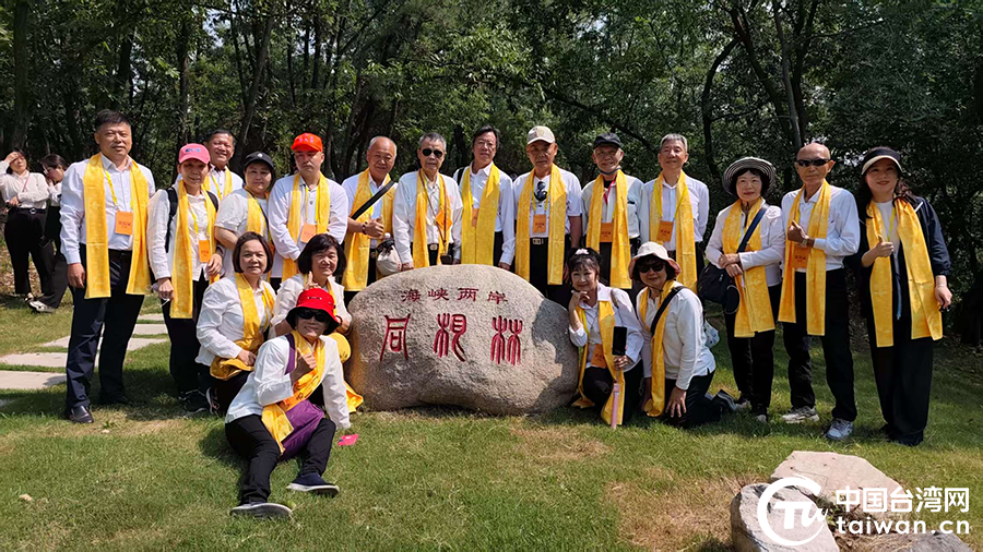 乙巳年拜謁炎帝神農大典隆重舉行