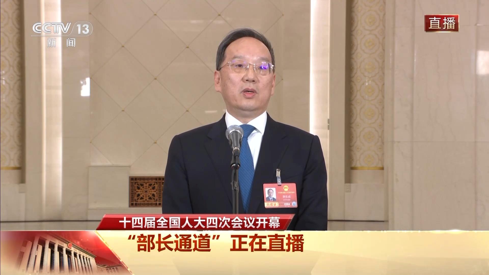 涉及人形機器人、新能源汽車 首場“部長通道”回應了這些熱點