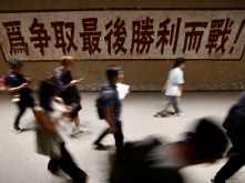 《為了民族解放與世界和平》主題展覽在京開幕