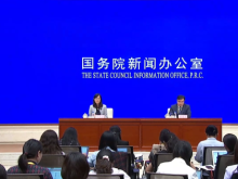 國家統計局：8月份國民經濟運行總體平穩、穩中有進