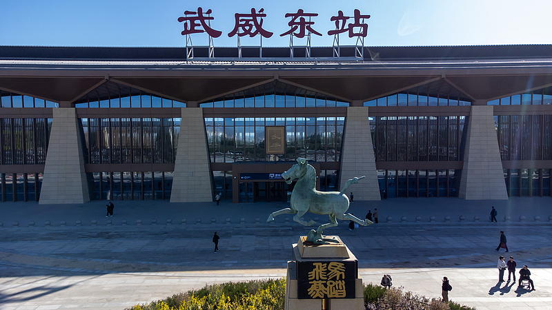 中國旅遊日，哪件文物讓你想起一座城