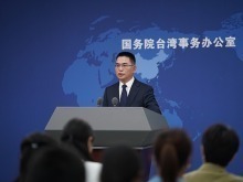 國臺辦：將依法公開通緝對大陸網絡開展網攻竊密、“台獨”宣傳和系統破壞等活動的台灣資通電軍人員_fororder_VCG111570291946