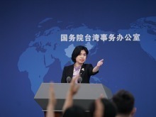 國臺辦：敦促美方停止推進有關涉臺消極法案，停止向“台獨”分裂勢力發出任何錯誤信號_fororder_VCG111575927247