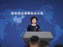 台灣有關方面以所謂“中日戰爭結束與終戰接收”取代“抗戰勝利” 國臺辦批既是對歷史的無知，更是對全民族奮鬥犧牲的褻瀆_fororder_VCG111584704503
