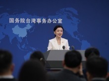 國臺辦：將進一步落實落細惠及台灣農民、農業企業的政策措施，為臺農臺企來大陸發展創造更好條件_fororder_VCG111617726884