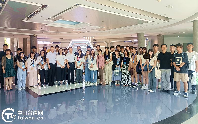 兩岸大學生在沈開展交流活動