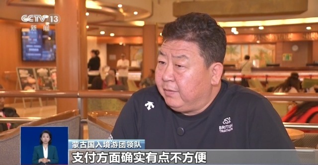 坐郵輪免簽入境政策一週年 港口發力為入境遊帶來新機遇