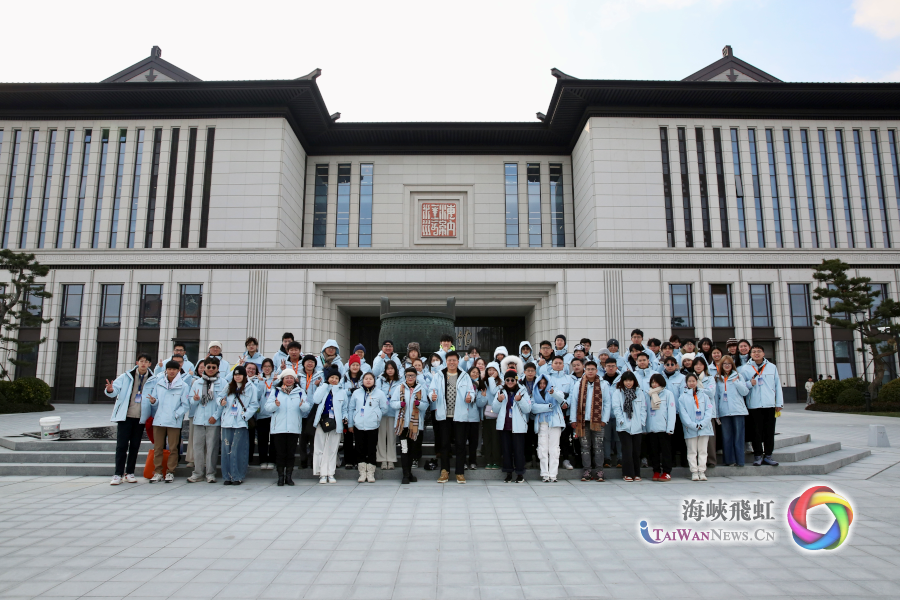 台灣青年走進浙江大學，感受百年學府的人文底蘊與科研創新_fororder_圖二