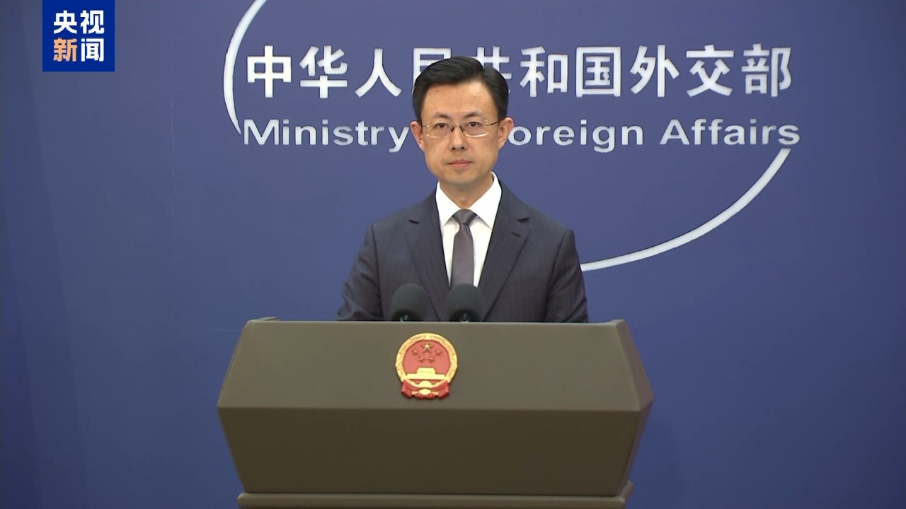 外交部:中美經貿關係的本質是互利共贏 外交部:中美經貿關係的本質是互利共贏