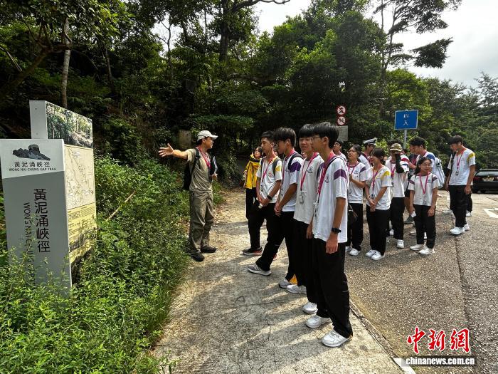 香港青少年愛國主義教育基金會舉辦“紀念抗戰勝利80週年遊學團”