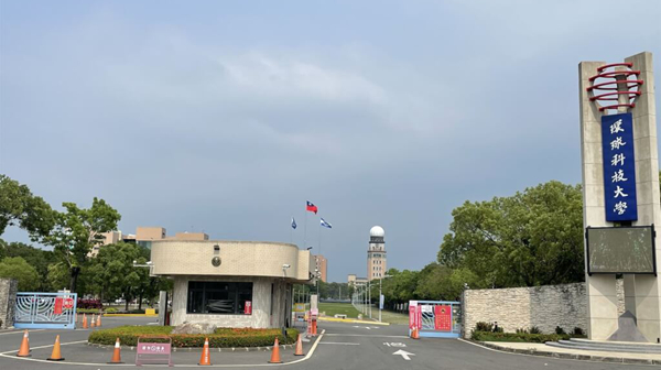 如何化解招生難困境？台灣教育界應放眼大陸