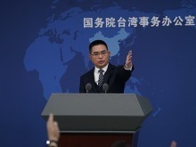 國臺辦:民進黨當局處心積慮阻撓兩岸同胞交流交往,究竟在怕什麼? 國臺辦:民進黨當局處心積慮阻撓兩岸同胞交流交往,究竟在怕什麼?_fororder_VCG111603424126