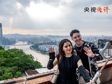 央視快評丨踐行全球文明倡議 推動構建全球文明對話合作網絡