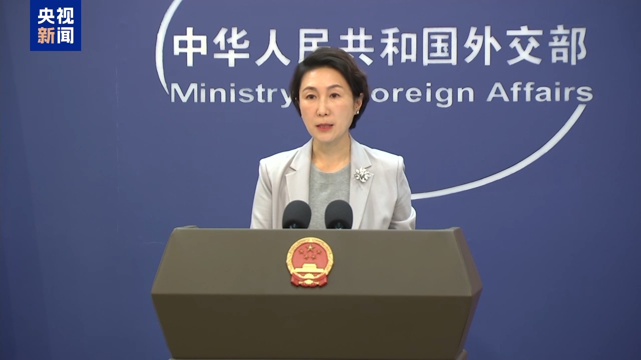 外交部:中方延長對法國等國免簽至2026年底 並對瑞典免簽 外交部:中方延長對法國等國免簽至2026年底 並對瑞典免簽