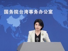 國臺辦：將邀請包括台灣同胞在內的各界代表人士出席紀念中國人民抗日戰爭暨世界反法西斯戰爭勝利80週年大會等紀念活動_fororder_VCG111587229779