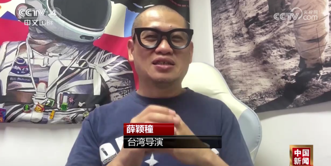 《窗外是藍星》熱映 台灣青年觀影反響熱烈