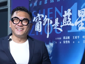 臺青看《窗外是藍星》：這不僅是一場視覺盛宴，更是一次振奮人心的太空之旅_fororder_7158d09a65338dc96b243d5f74ebeea9