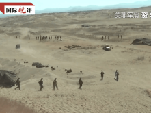 國際銳評丨菲律賓“狐假虎威”把戲害的是誰？