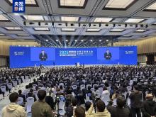 2025年世界互聯網大會烏鎮峰會今天開幕 2025年世界互聯網大會烏鎮峰會今天開幕