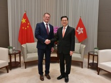 中國香港與斯洛伐克簽署《科學、研究與創新合作備忘錄》