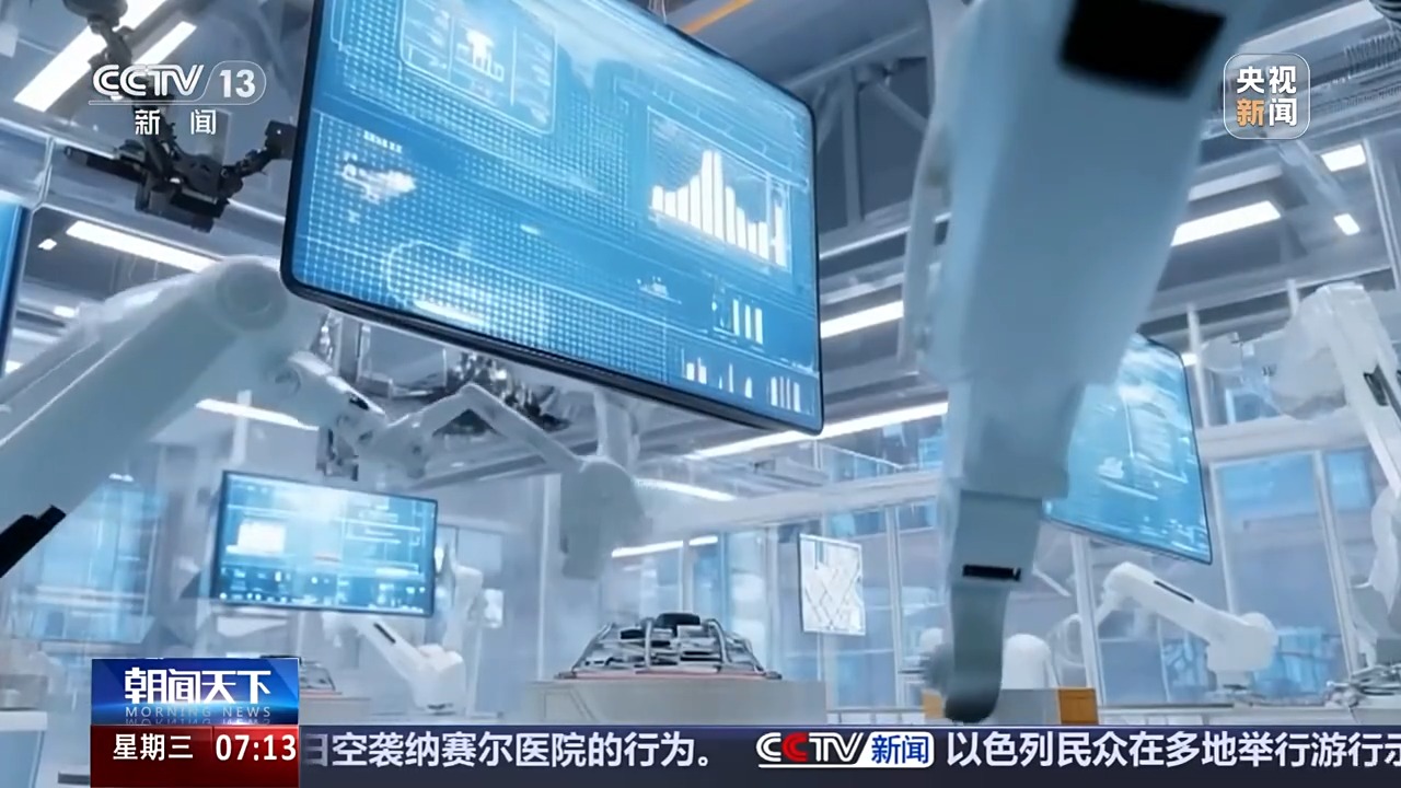 融合、突破、升維 業內專家解讀AI發展新階段