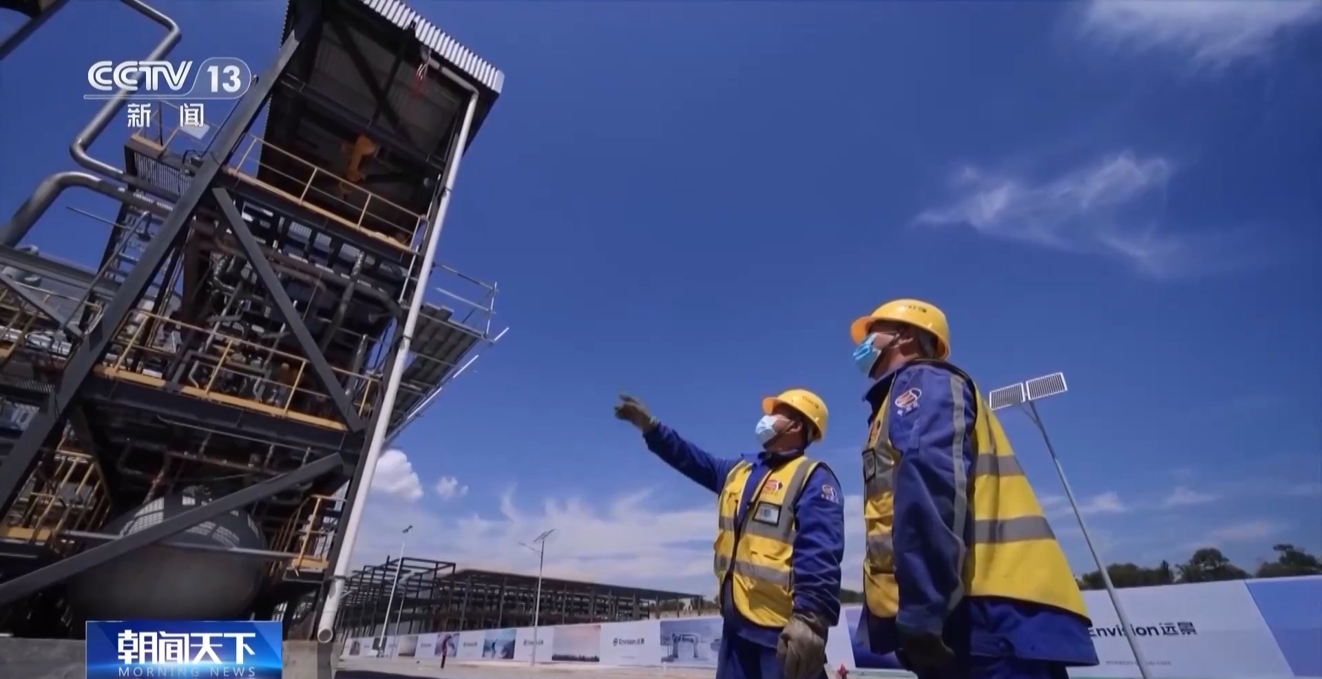 職業工種批量“上新”!求學就業瞄準這些“新賽道” 職業工種批量“上新”!求學就業瞄準這些“新賽道”