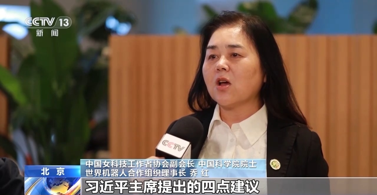 推動性別平等彰顯大國擔當 多方人士點讚全球婦女峰會主旨講話