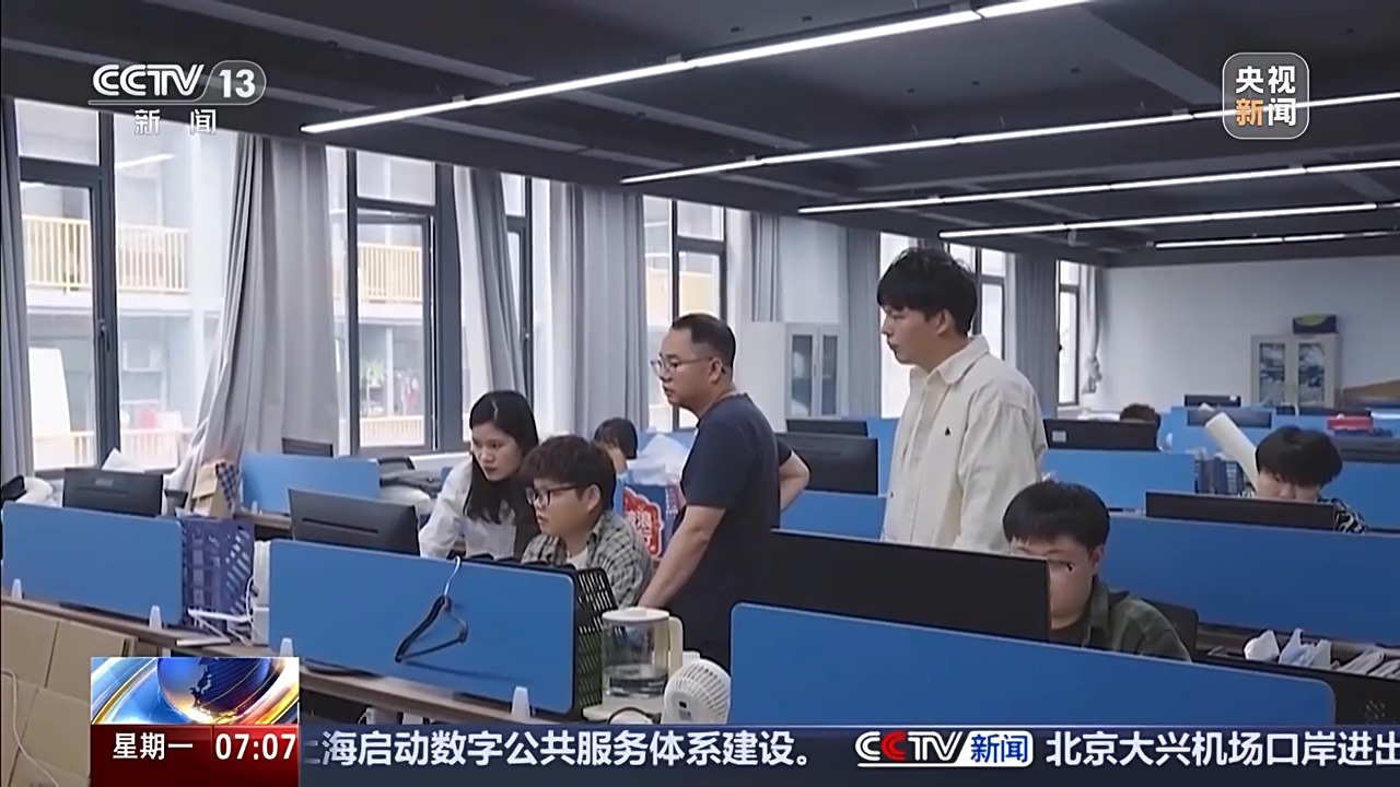 跨境電商如何在不確定中尋機遇？關鍵詞是“新”