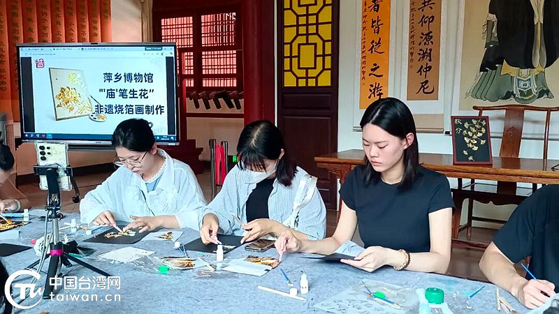 跨越山海共赴青春之約