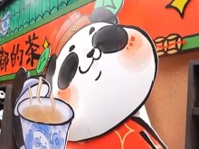 文創産品“長”出消費新場景 AI賦能讓“成都禮物”加速上新