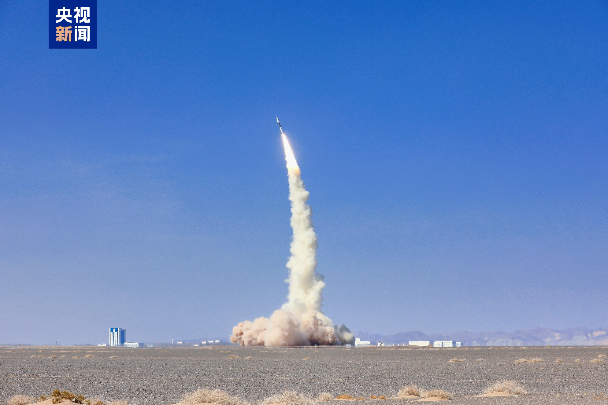 一箭八星！快舟十一號遙七運載火箭發射成功