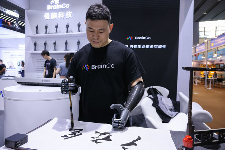 讓民營企業在廣闊前景中大顯身手——“中國經濟圓桌會”共話民營企業新發展