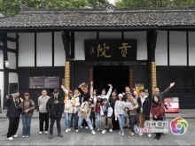 台灣自媒體人走進四川閬中:感受三國文化、科舉文化,探尋古城歷史脈絡 台灣自媒體人走進四川閬中:感受三國文化、科舉文化,探尋古城歷史脈絡