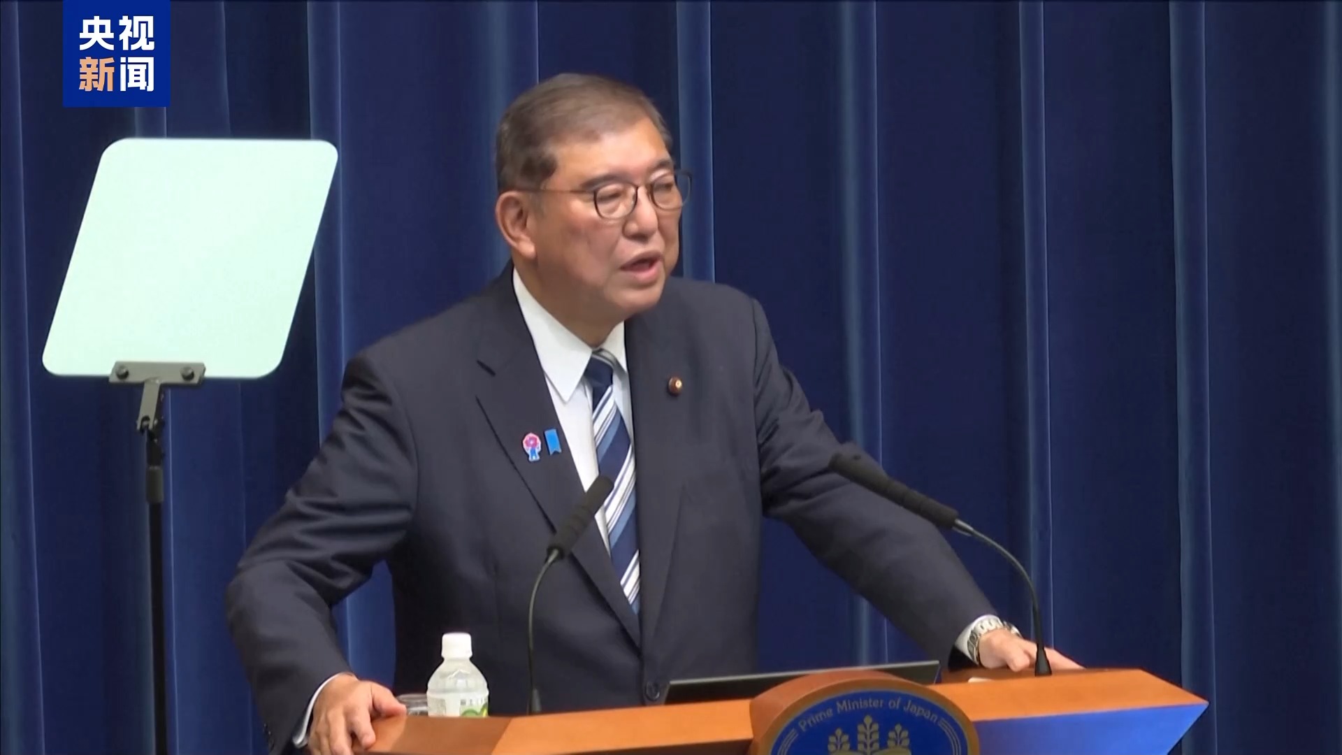 石破茂對高市早苗涉臺言論表示反對