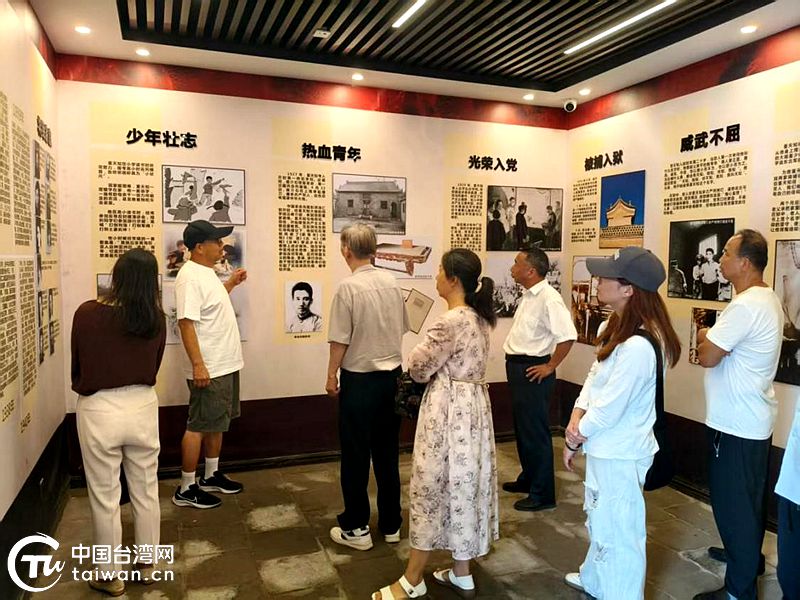 滎陽市臺辦組織臺胞臺屬參訪革命故居 董天知將軍親屬現場講解點燃愛國情懷