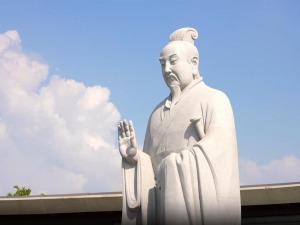 聆聽舜帝傳説 傳承千年美德​