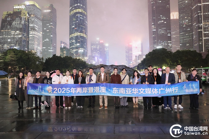 台灣青年走進廣州，探尋科創與生態的融合密碼