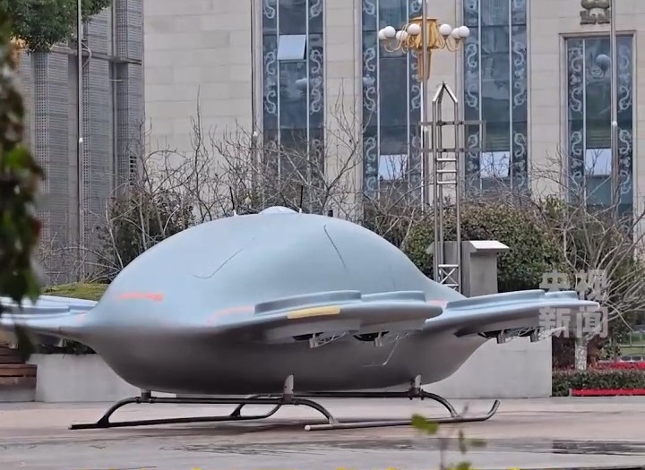 真做成“飛碟”了!一起認識這些新款“飛的” 真做成“飛碟”了!一起認識這些新款“飛的”