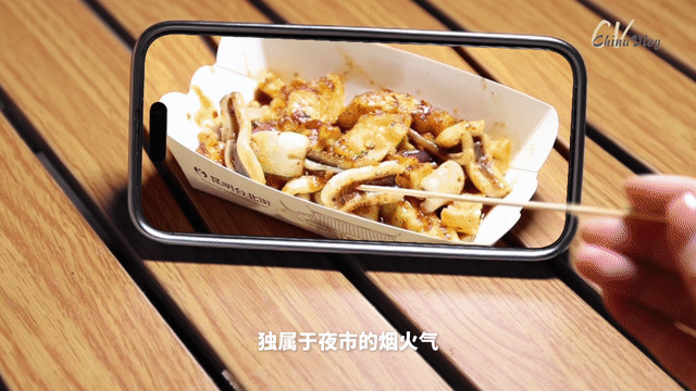 當昆明遇見台北：兩岸、兩街、一家親