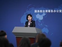 國臺辦：將繼續全力協助包括臺胞在內的中國公民轉移撤離伊朗、以色列_fororder_VCG111575927248