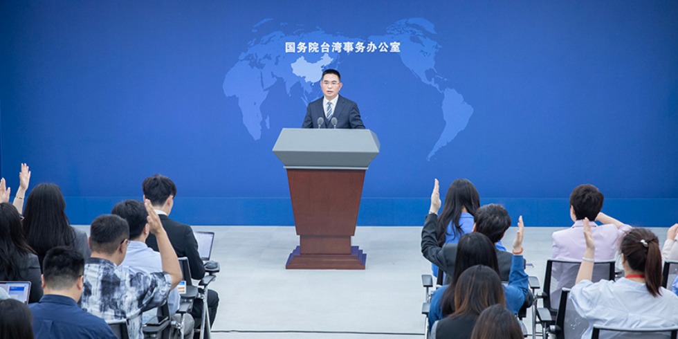國臺辦：習近平主席在俄羅斯媒體發表的署名文章，鄭重宣示祖國統一的歷史大勢不可阻擋_fororder_W020250514480999940108