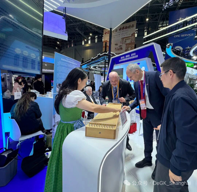 7倍增長！500個項目在進博會創新孵化專區“秀肌肉”