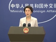 外交部:中日四個政治文件沒有任何模糊、曲解的空間 外交部:中日四個政治文件沒有任何模糊、曲解的空間