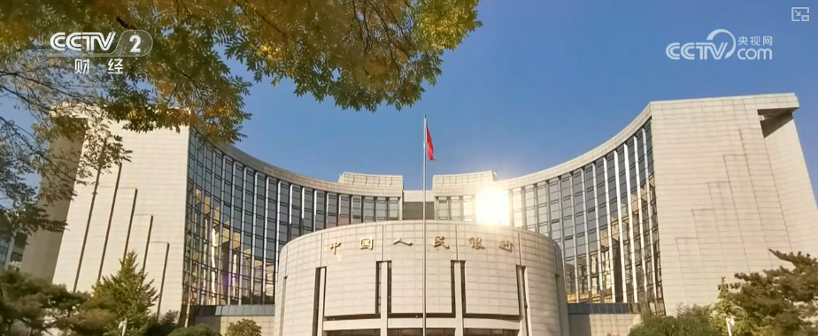 解讀·利好頻出、提供便利！全球投資者對人民幣債券資産信心提升