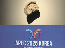 慶州博物館,藏著這次APEC會議標誌中的“笑臉” 慶州博物館,藏著這次APEC會議標誌中的“笑臉”