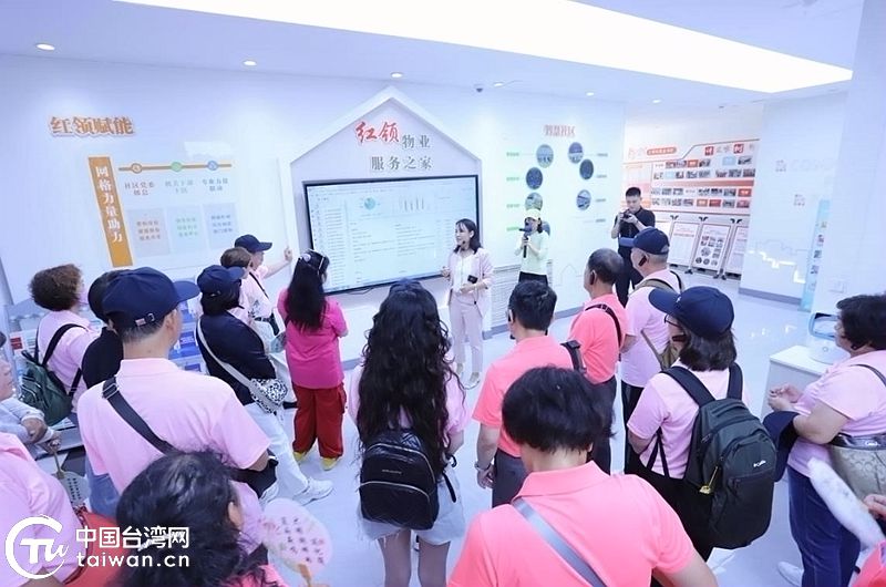 第十三屆濟臺鄰裡節在濟南啟動 兩岸基層共探“15分鐘便民生活圈”幸福密碼