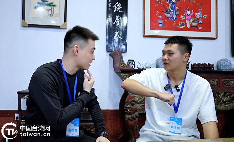 “桃花源裏的城市”又迎來一批台灣青年！