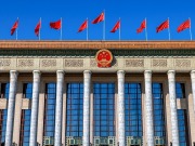 臺青觀兩會：2026年的春天，為每一個奮鬥者留足了空間